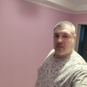 ���������� ������-��-����, ���� ������� ������, 46 ���, ������������ ��� ������, ����� � ���������