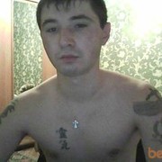  ,   Denis, 36 ,   