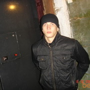 ���������� ��������, ���� ������� �����, 36 ���, ������������ ��� ������, ���������