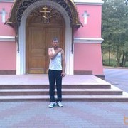 ���������� ������, ���� ������� ����, 43 ����, ������������ ��� ������, ����� � ���������, c�������� ���������