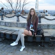 ���������� ����, ���� ������� ���, 31 ���, ������������ ��� ����� � ���������, c�������� ���������