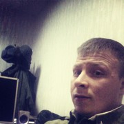 ���������� ���������, ���� ������� �����, 32 ����, ������������ ��� ������, ����� � ���������, c�������� ���������, ���������