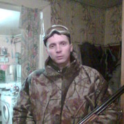 ���������� �������, ���� ������� ������, 40 ���, ������������ 