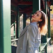 ���������� �������, ��������