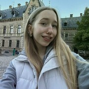 ���������� ���������, ��������