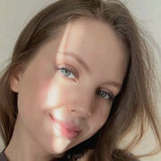 ���������� ����������, �����