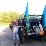  ,   Rus, 37 ,   ,   , c 
