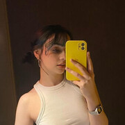  ,   Nezrin, 25 ,   ,   