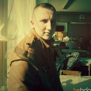 ���������� �����, ���� ������� �������, 32 ����, ������������ ��� ������, ����� � ���������, c�������� ���������