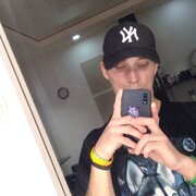 ���������� ������, ���� ������� ����, 29 ���, ������������ ��� ������, ����� � ���������, ���������