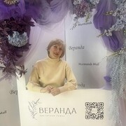 ���������� ��������, ���� ������� �����, 43 ����, ������������ 