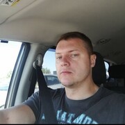 ���������� �����, ���� ������� �������, 41 ���, ������������ ��� ������, ����� � ���������