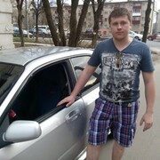 ���������� ����������, ���� ������� ������, 38 ���, ������������ ��� ������, ����� � ���������, c�������� ���������, ���������