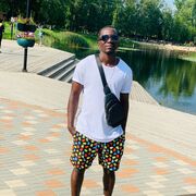 ���������� ������, ���� ������� �����, 29 ���, ������������ ��� ������, ����� � ���������