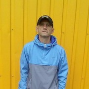 ���������� �����, ���� ������� ���������, 45 ���, ������������ ��� ������, ����� � ���������, c�������� ���������