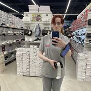 ���������� ������, ���� ������� ������, 29 ���, ������������ ��� ����� � ���������, c�������� ���������