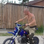  -,   , 45 ,   