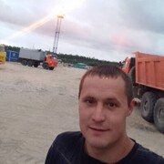  -,   , 32 ,     , c 