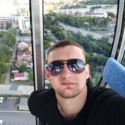 ���������� ����, ���� ������� ���������, 29 ���, ������������ ��� ������, ����� � ���������