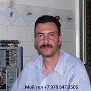  ,   , 58 ,     , c 