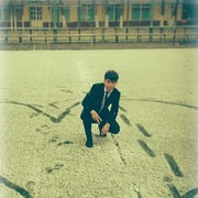  ,   Shahzod, 28 ,   