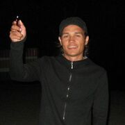 ���������� ������������, ���� ������� �������, 38 ���, ������������ ��� ������, ����� � ���������