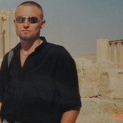  ,   Mishel, 50 ,   