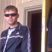 ���������� ������, ���� ������� Dimas, 39 ���, ������������ ��� ������, ���������