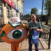 ���������� ������������, ���� ������� ������, 46 ���, ������������ ��� ������, ����� � ���������