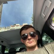  ,   Nicolae, 28 ,   ,   , c 
