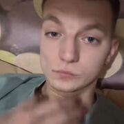  --,  , 28
