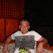 ���������� �������, ���� ������� �����, 57 ���, ������������ ��� ������