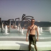 ���������� ������, ���� ������� �����, 34 ����, ������������ 