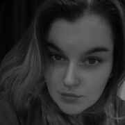 ���������� ����������, ���������