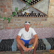 ���������� �����, ���� ������� ����, 46 ���, ������������ 