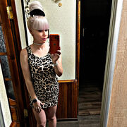 ���������� ������, ���� ������� ����, 31 ���, ������������ ��� c�������� ���������, ���������