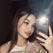 ���������� ����������, ����