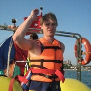 ���������� ������, ���� ������� ����, 43 ����, ������������ ��� ������, ����� � ���������, c�������� ���������