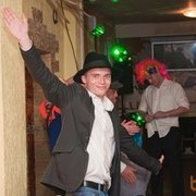 ���������� �����, ���� ������� APTEMbI4, 39 ���, ������������ ��� ������, ����� � ���������, c�������� ���������