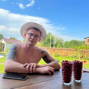 ���������� ��������, ���� ������� ���������, 32 ����, ������������ ��� ������, ����� � ���������, c�������� ���������