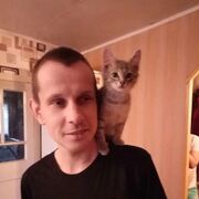  ,   , 39 ,   ,   , c , 