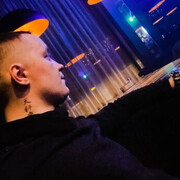 ���������� �����������, ���� ������� �������, 32 ����, ������������ ��� ������, ����� � ���������, c�������� ���������, ���������