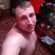  ,   Serjfire, 34 ,     , c 