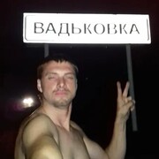  ,   , 36 ,   