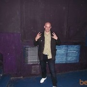 ���������� ���������, ���� ������� Chukerayvui, 40 ���, ������������ ��� ������