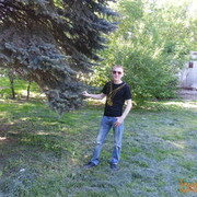 ���������� ������������, ���� ������� ����, 44 ����, ������������ ��� ����� � ���������, c�������� ���������