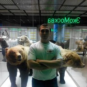 ���������� �������, ���� ������� ����, 31 ���, ������������ ��� ����� � ���������, c�������� ���������