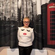 ���������� ���������, ���� ������� ���, 71 ���, ������������ ��� ����� � ���������, c�������� ���������