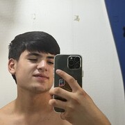 ���������� ������, ���� ����� Umed, 25 ���, ������������ ��� ������, ����� � ���������, c�������� ���������