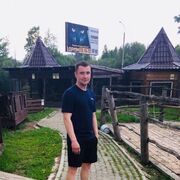 ���������� �������, ���� ������� ����, 33 ����, ������������ ��� ������, ����� � ���������